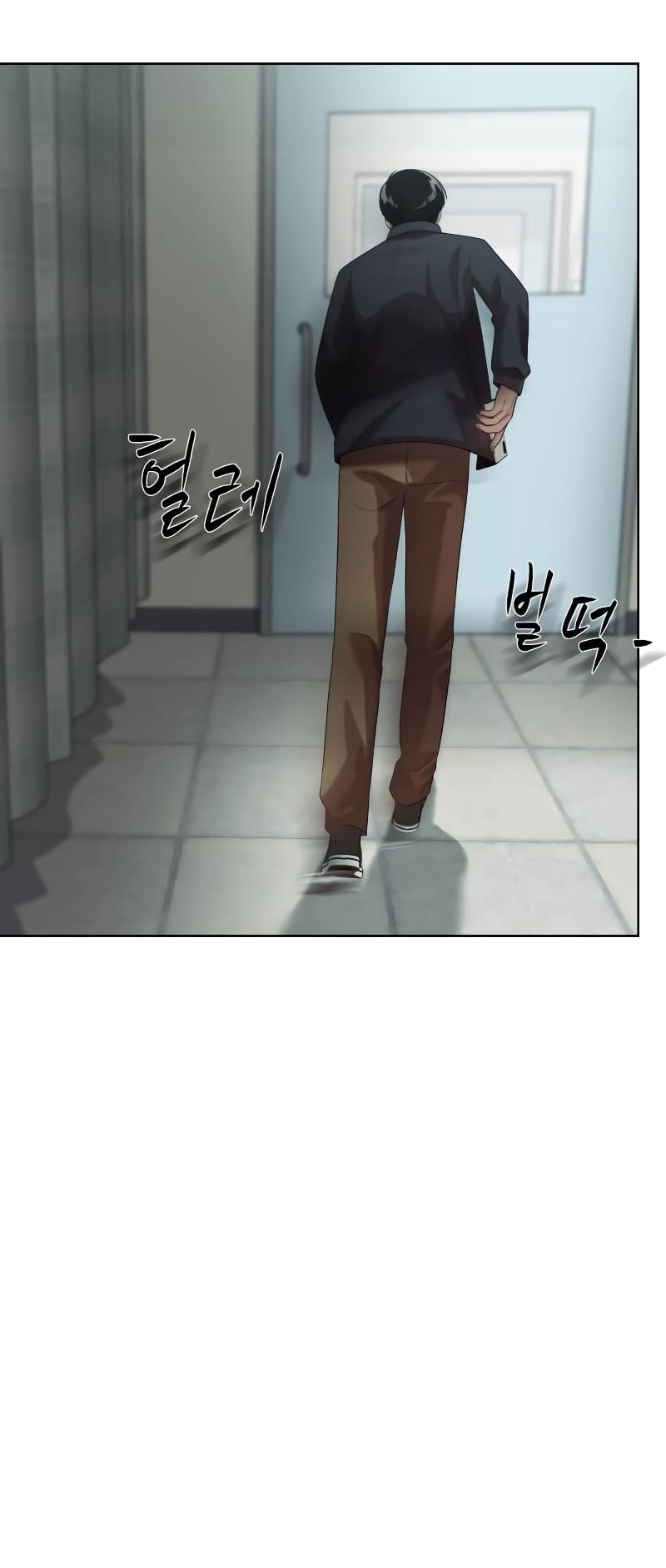 Read Becoming a Legendary Ace Employee Manga Online