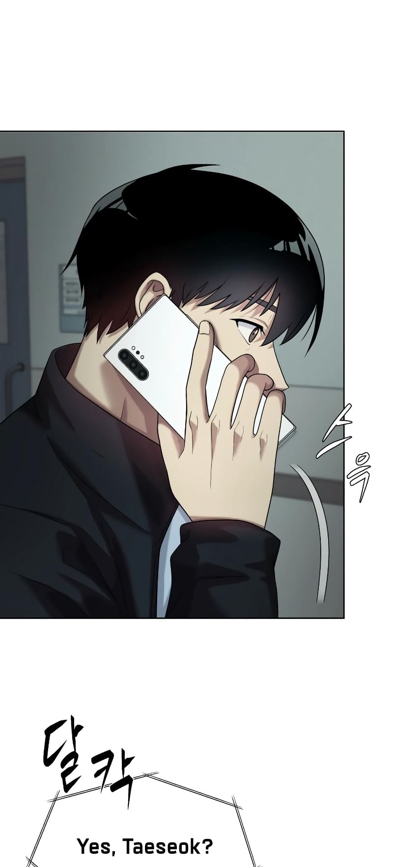 Read Becoming a Legendary Ace Employee Manga Online