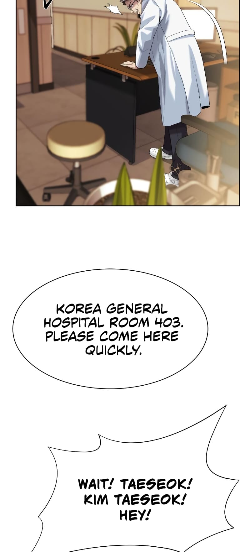 Read Becoming a Legendary Ace Employee Manga Online