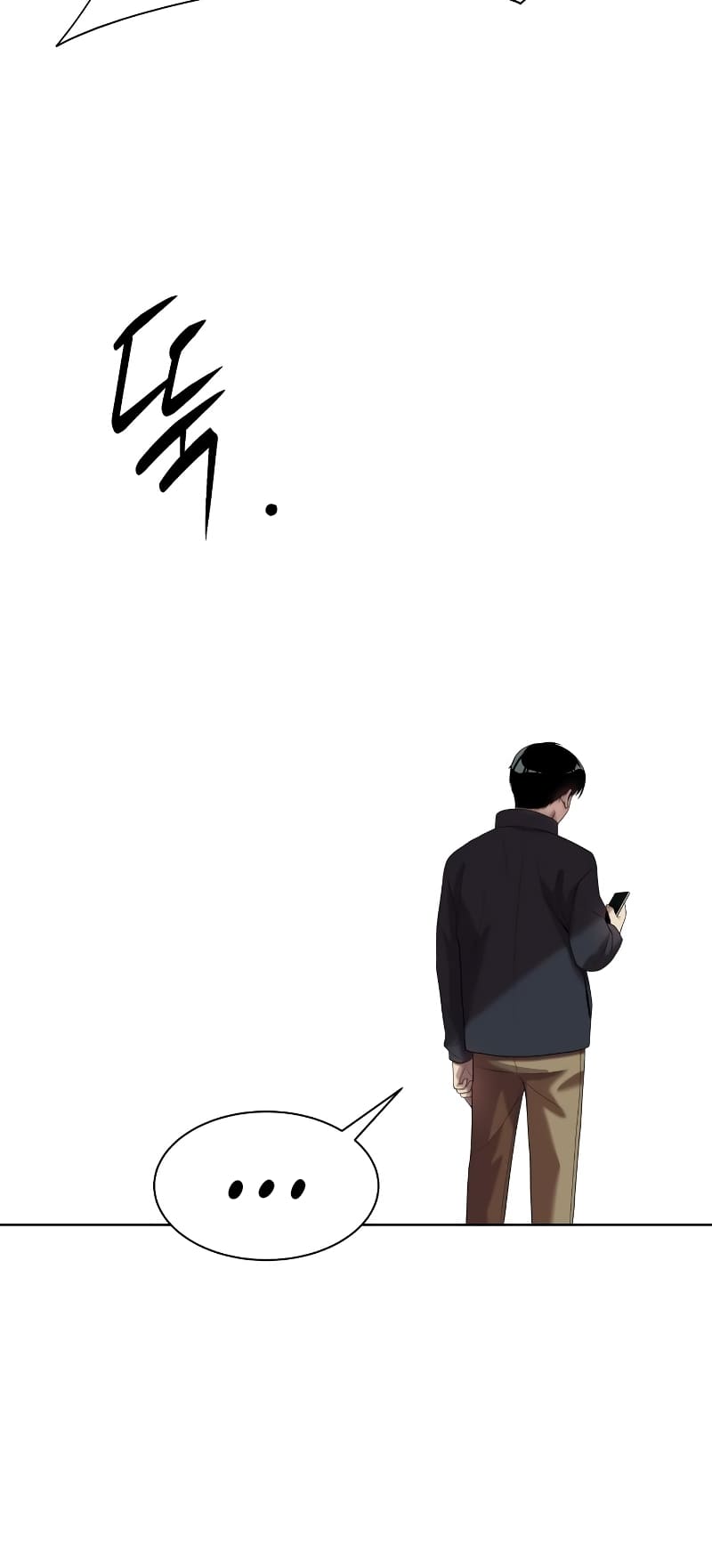 Read Becoming a Legendary Ace Employee Manga Online