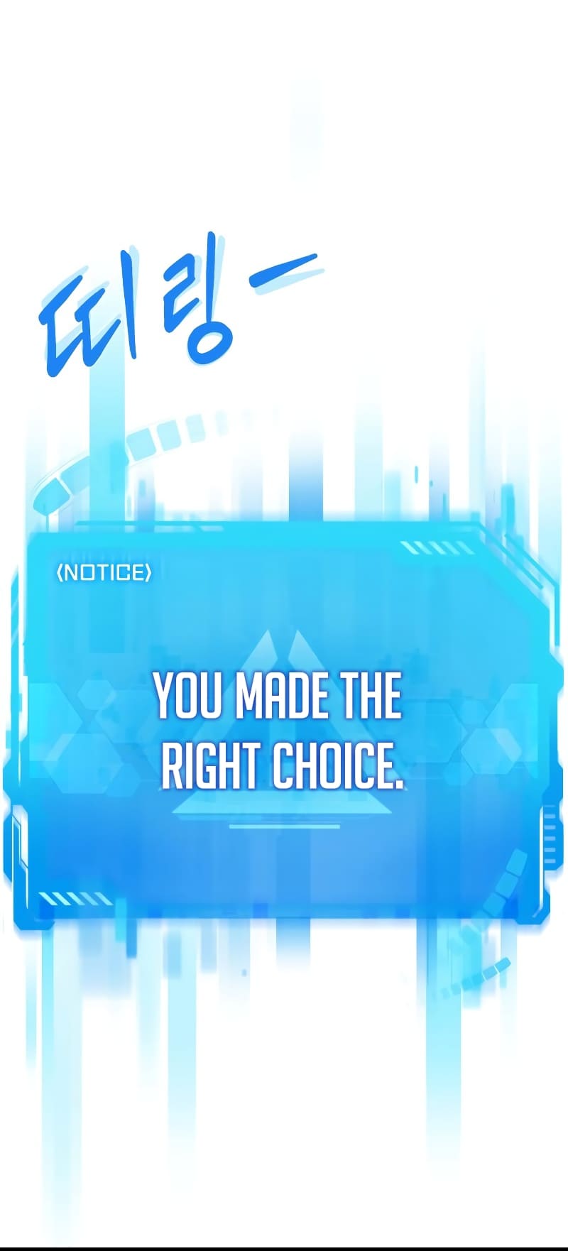 Read Becoming a Legendary Ace Employee Manga Online