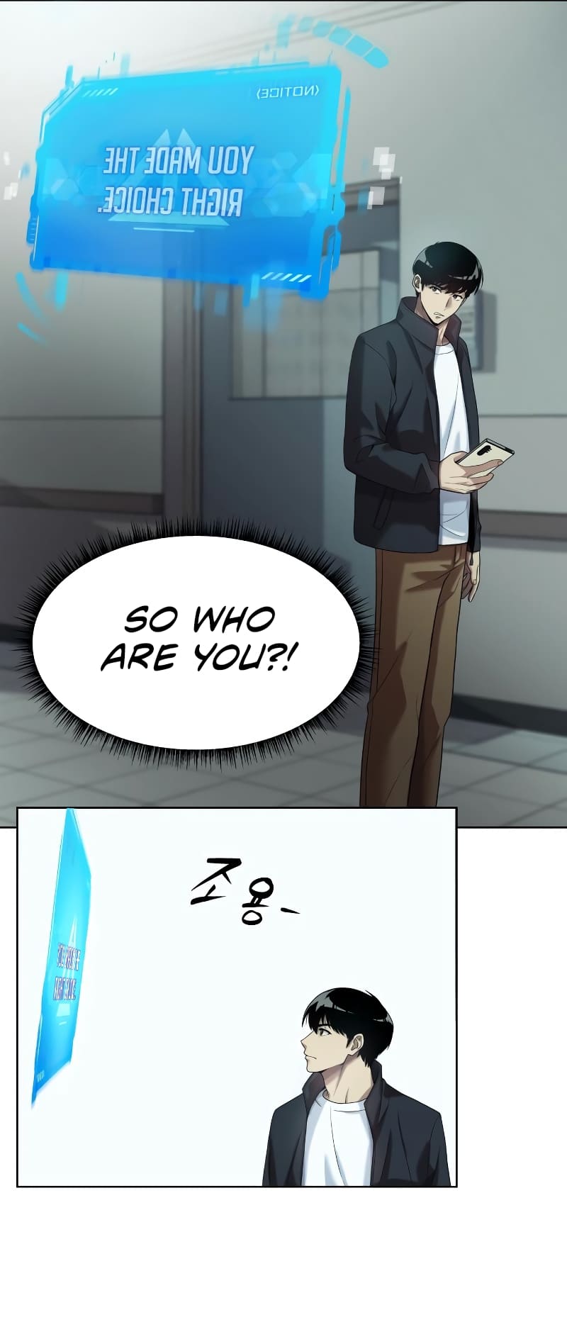 Read Becoming a Legendary Ace Employee Manga Online