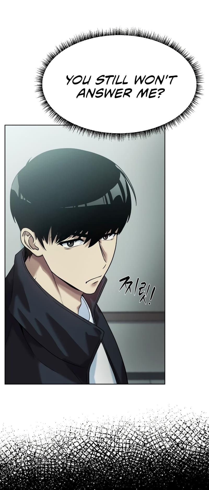 Read Becoming a Legendary Ace Employee Manga Online