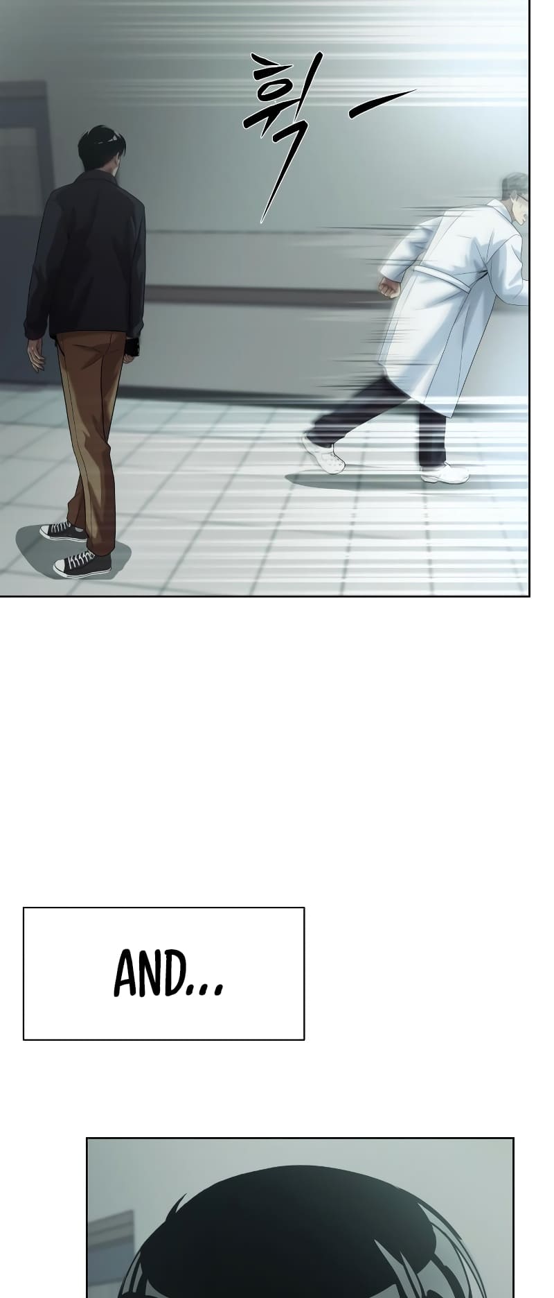 Read Becoming a Legendary Ace Employee Manga Online