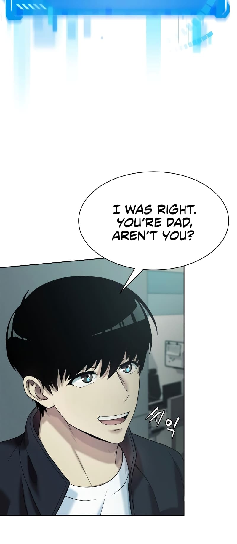 Read Becoming a Legendary Ace Employee Manga Online