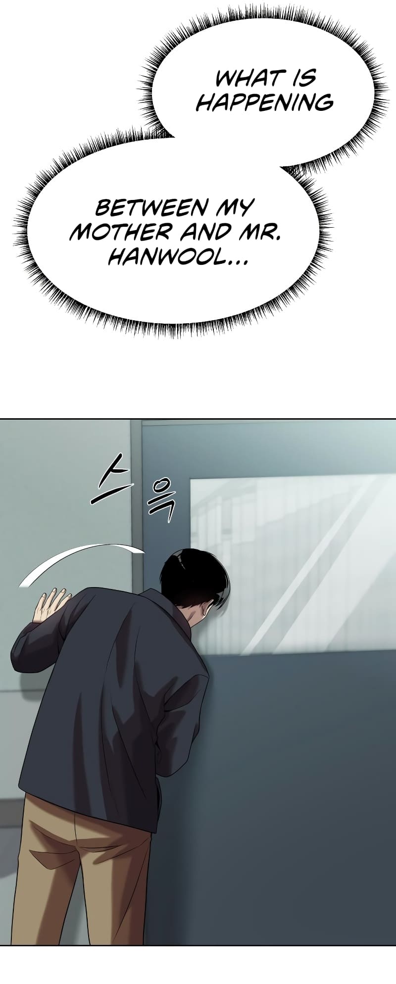 Read Becoming a Legendary Ace Employee Manga Online