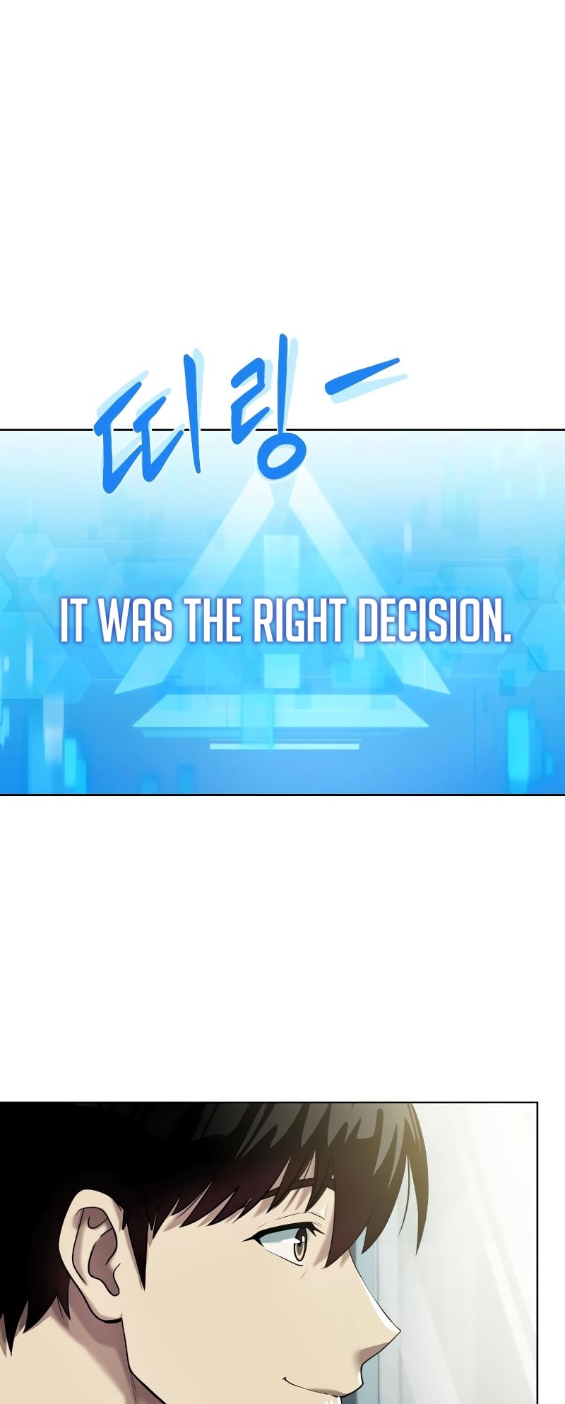 Read Becoming a Legendary Ace Employee Manga Online