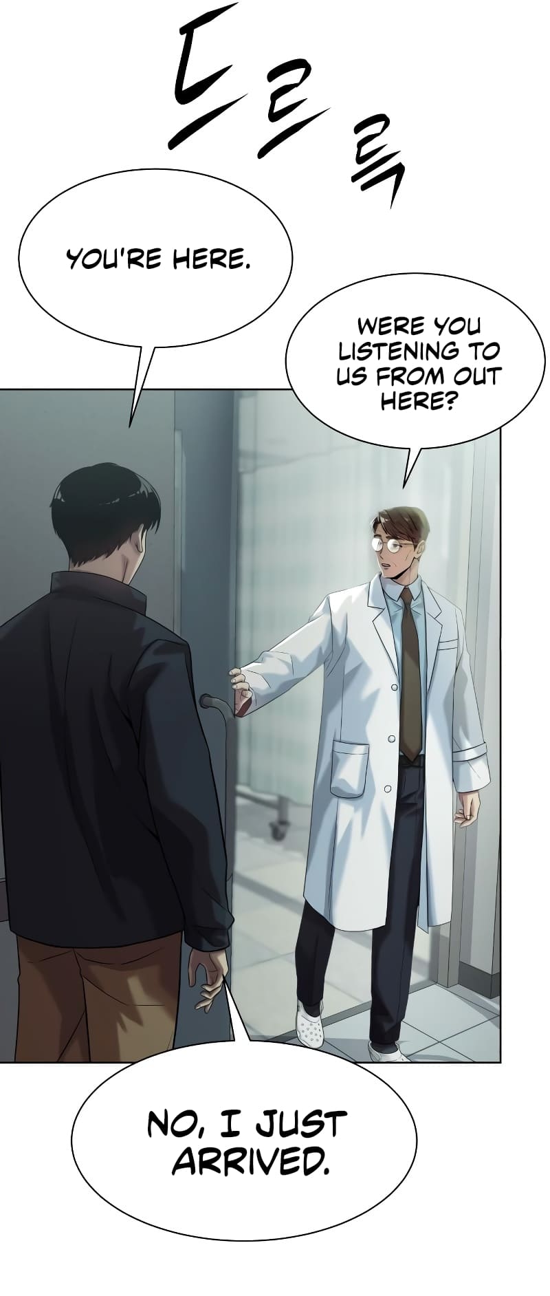 Read Becoming a Legendary Ace Employee Manga Online