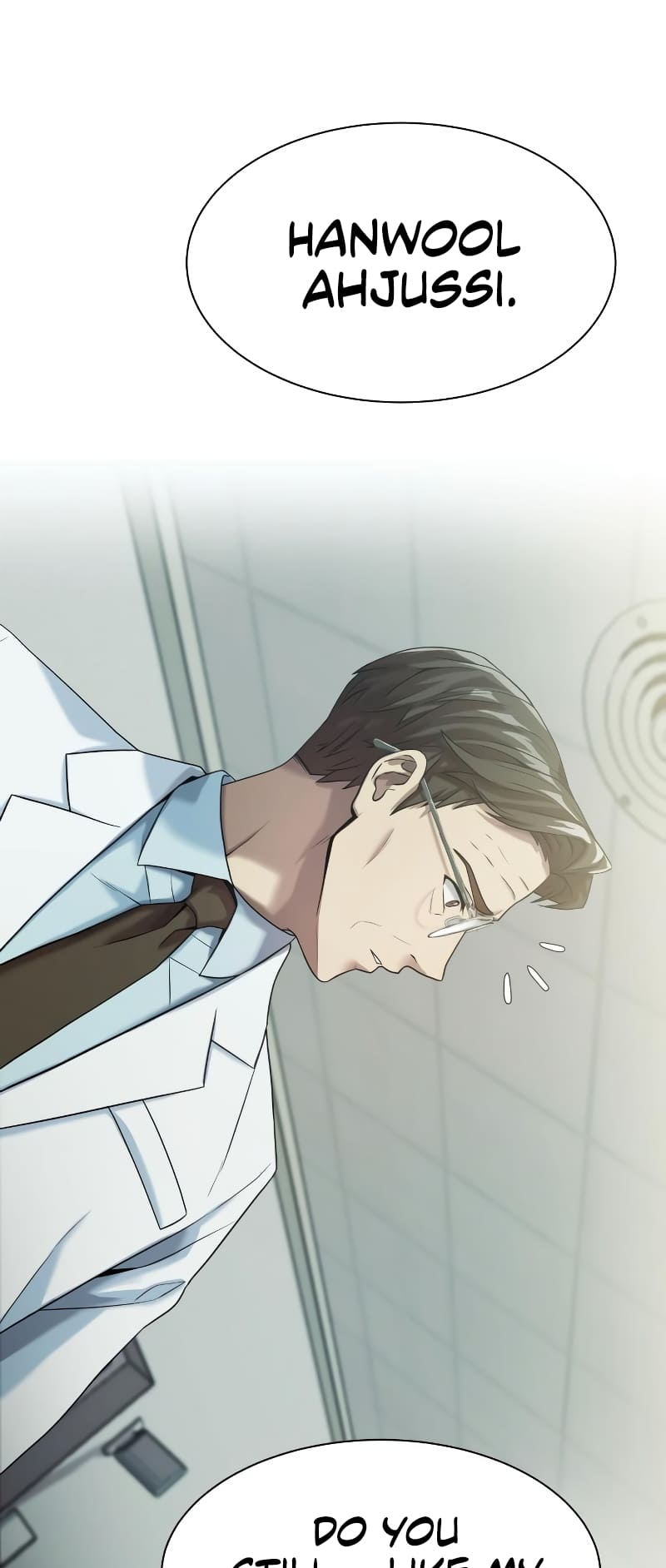 Read Becoming a Legendary Ace Employee Manga Online