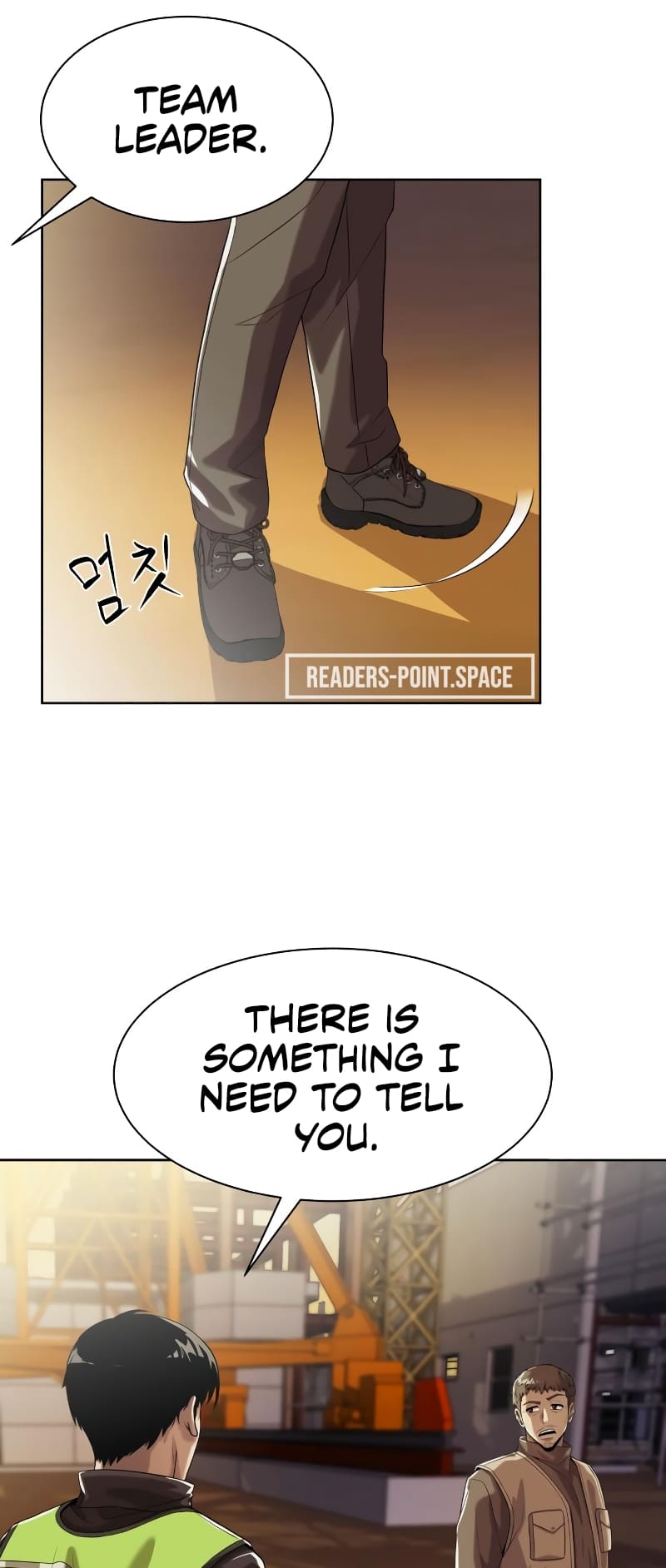 Read Becoming a Legendary Ace Employee Manga Online