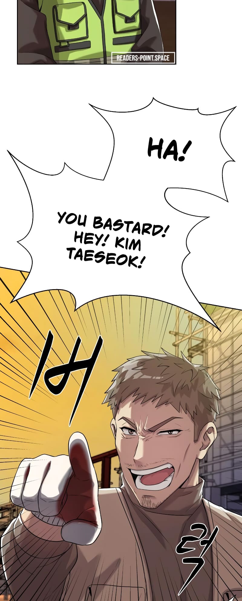 Read Becoming a Legendary Ace Employee Manga Online