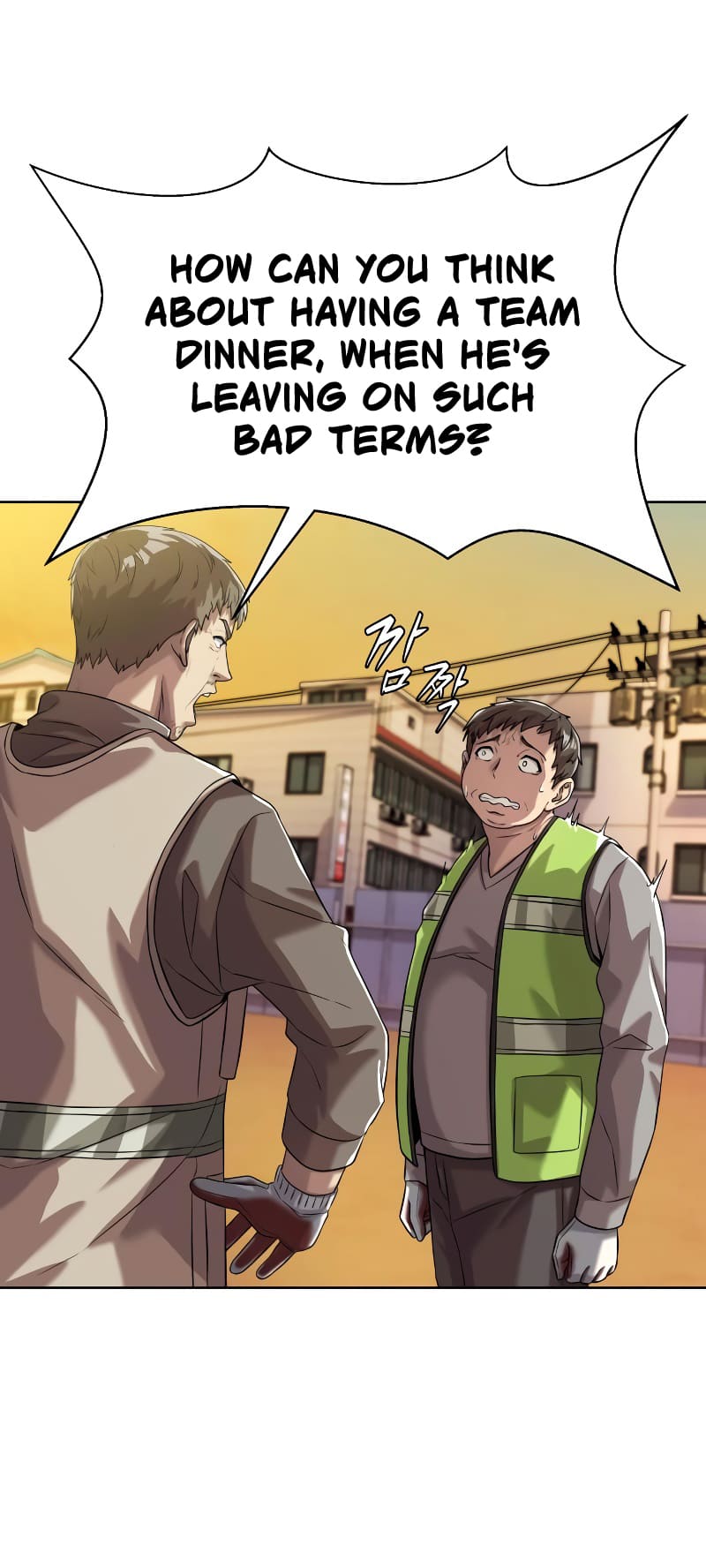 Read Becoming a Legendary Ace Employee Manga Online