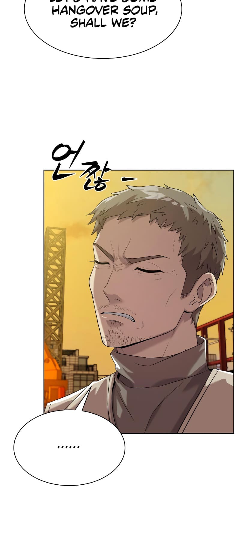 Read Becoming a Legendary Ace Employee Manga Online