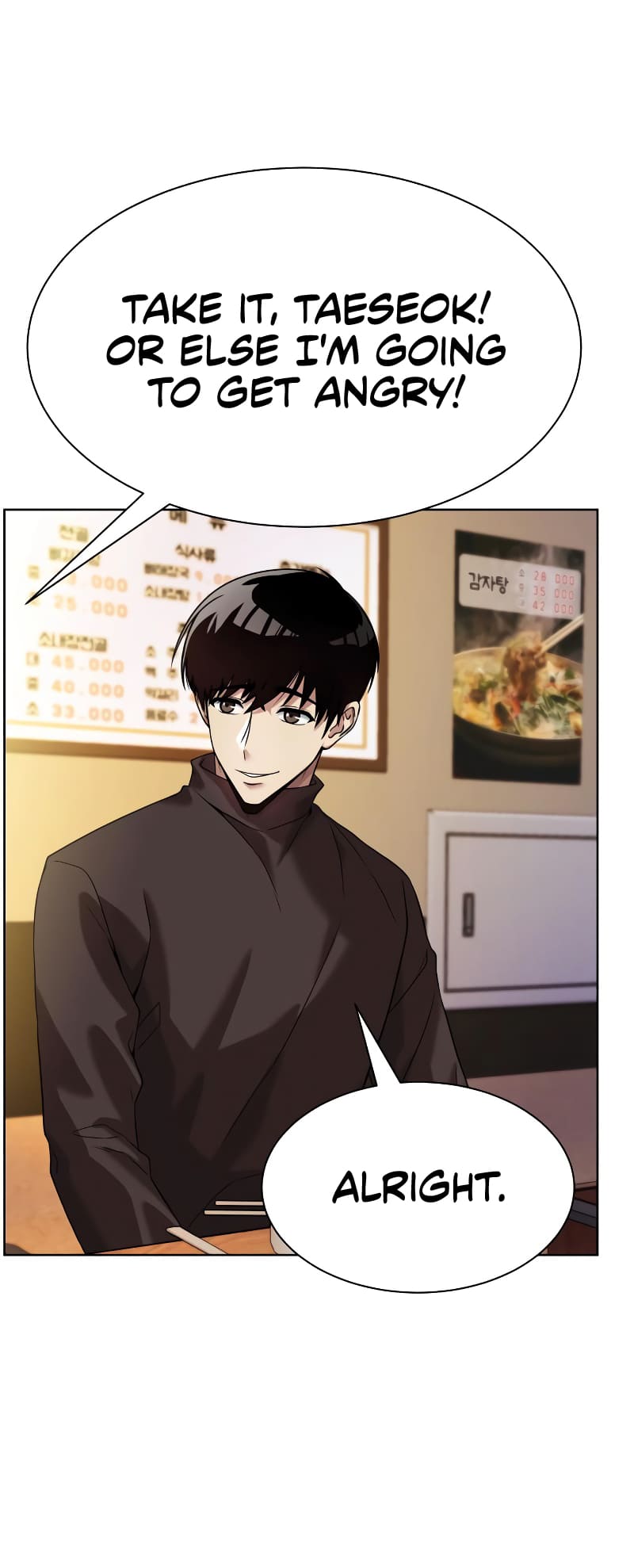 Read Becoming a Legendary Ace Employee Manga Online