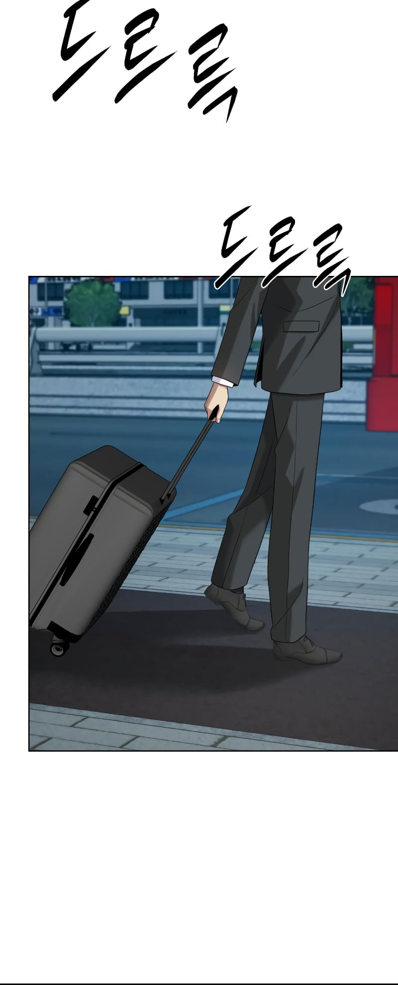 Read Becoming a Legendary Ace Employee Manga Online