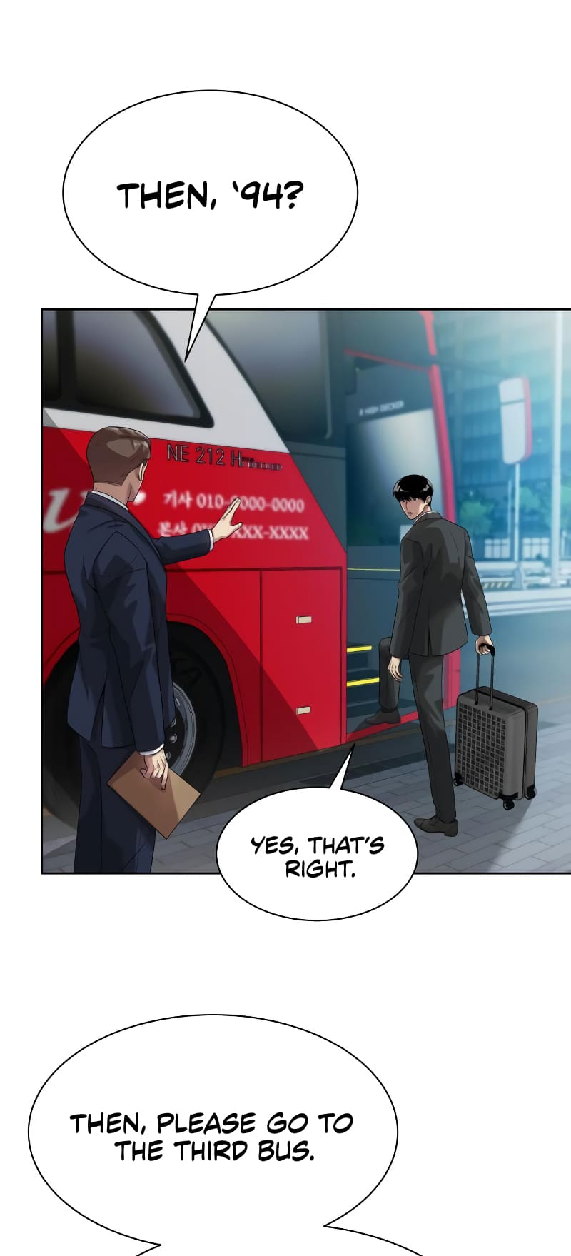 Read Becoming a Legendary Ace Employee Manga Online