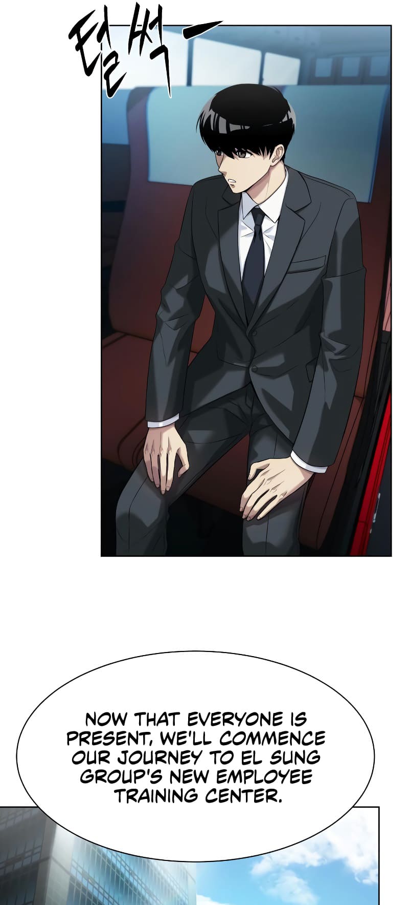 Read Becoming a Legendary Ace Employee Manga Online