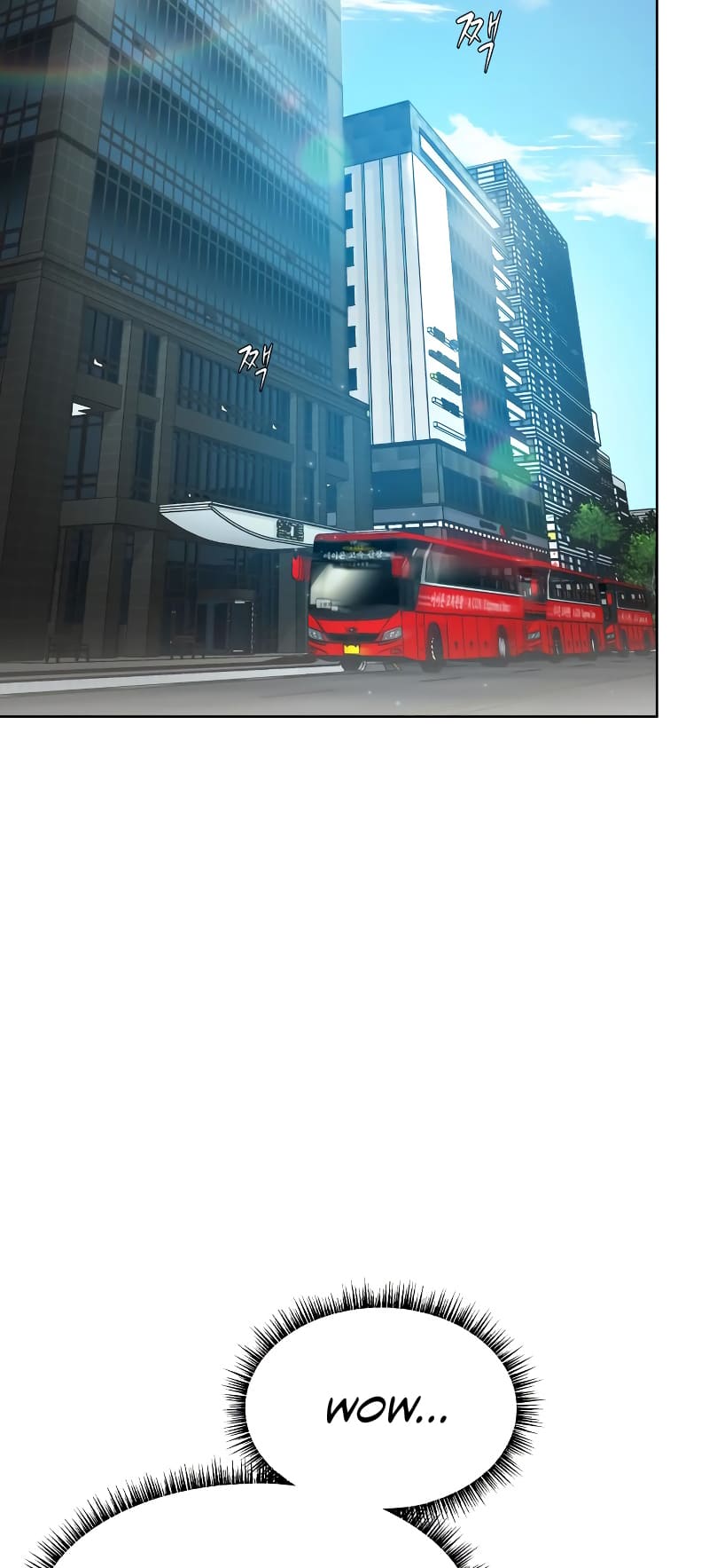 Read Becoming a Legendary Ace Employee Manga Online