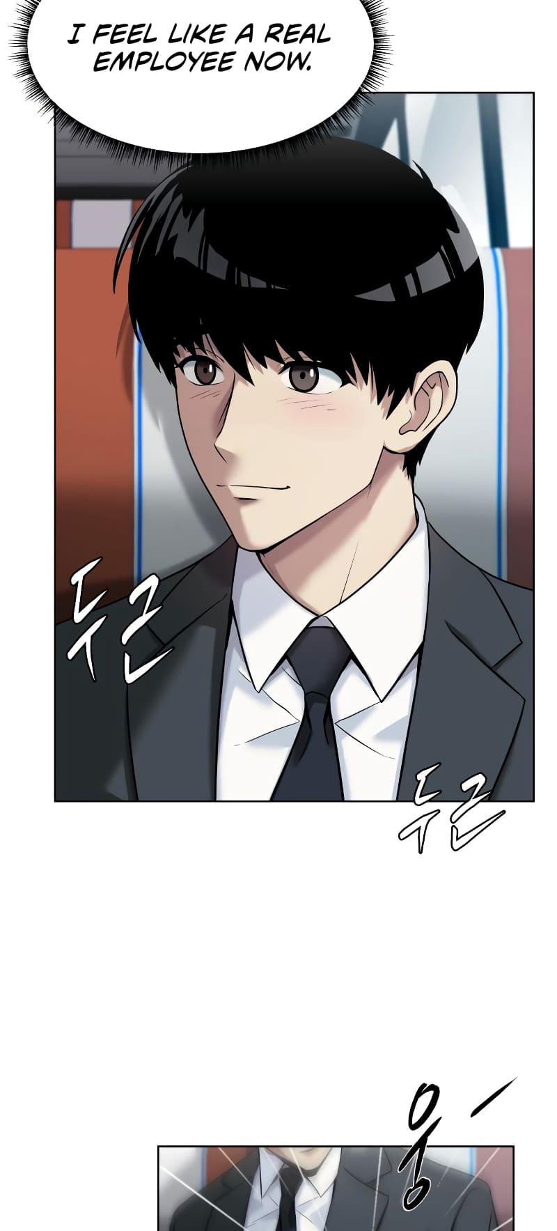 Read Becoming a Legendary Ace Employee Manga Online