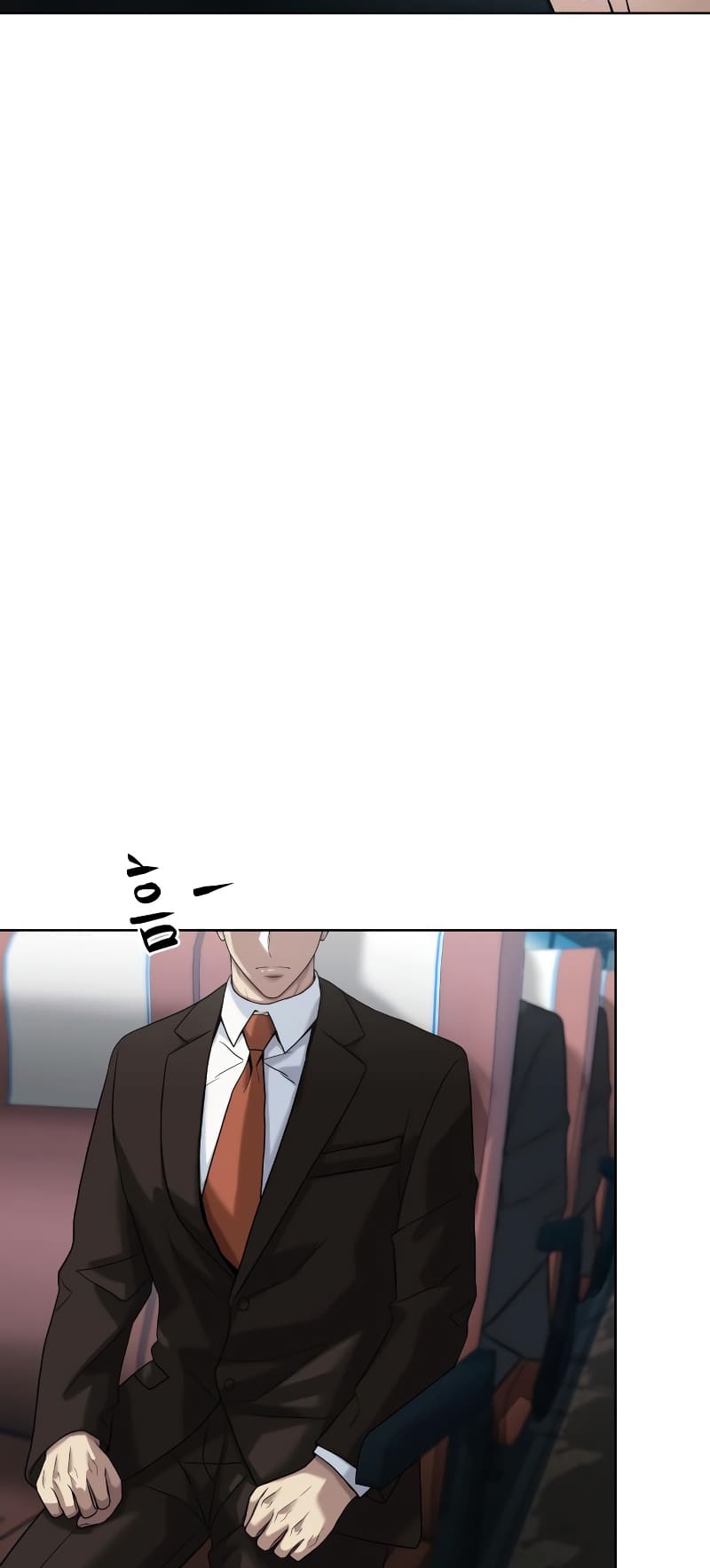 Read Becoming a Legendary Ace Employee Manga Online