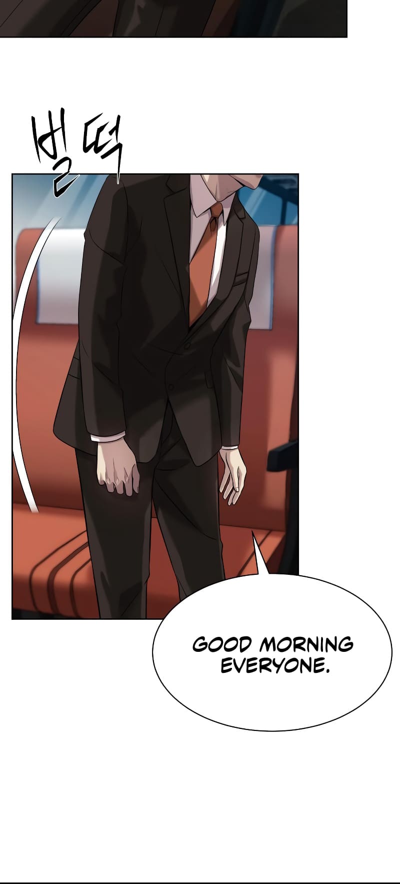 Read Becoming a Legendary Ace Employee Manga Online