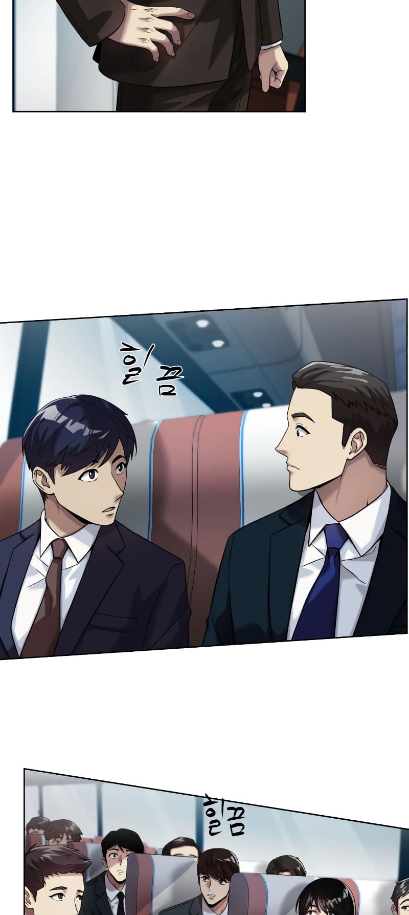 Read Becoming a Legendary Ace Employee Manga Online