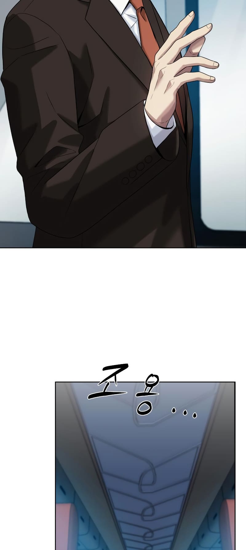 Read Becoming a Legendary Ace Employee Manga Online