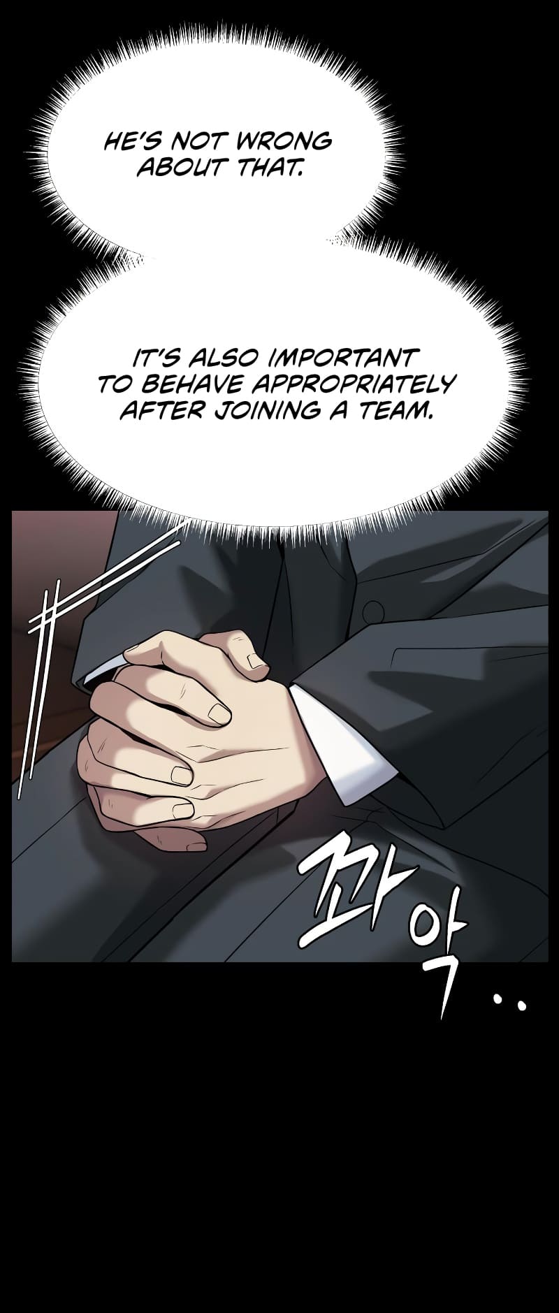 Read Becoming a Legendary Ace Employee Manga Online