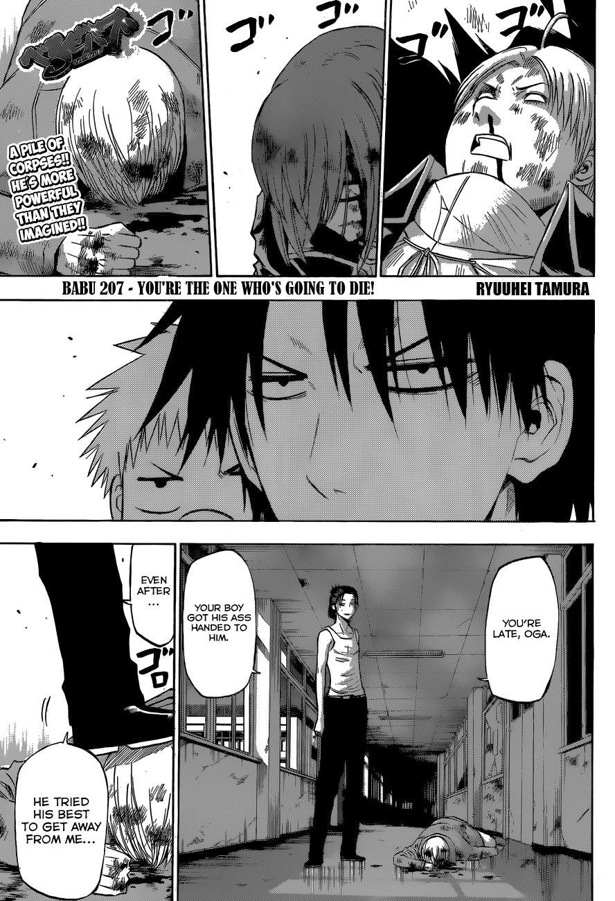 Read Beelzebub Manga Online
