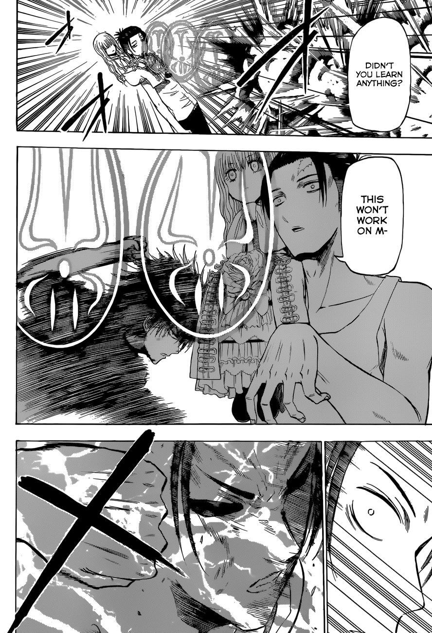 Read Beelzebub Manga Online