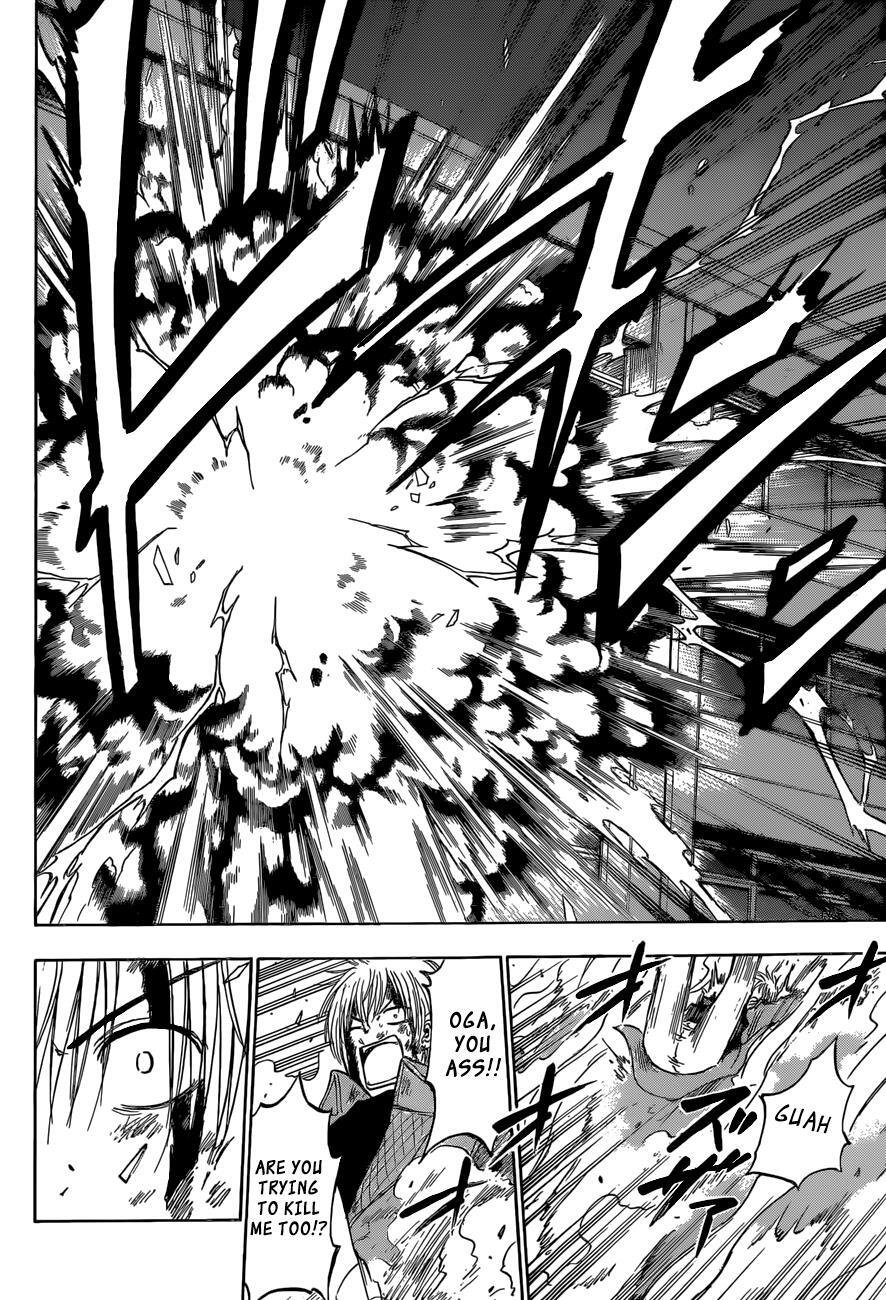 Read Beelzebub Manga Online