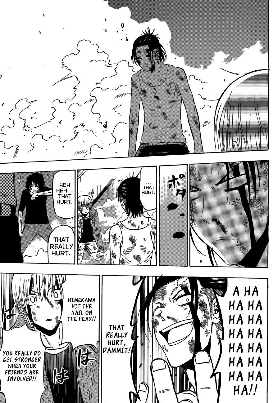 Read Beelzebub Manga Online