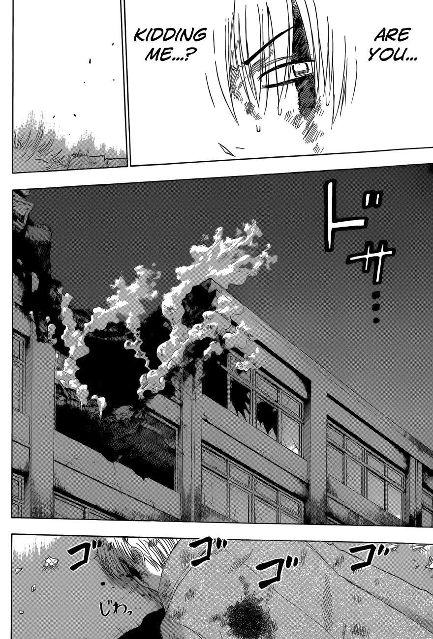 Read Beelzebub Manga Online