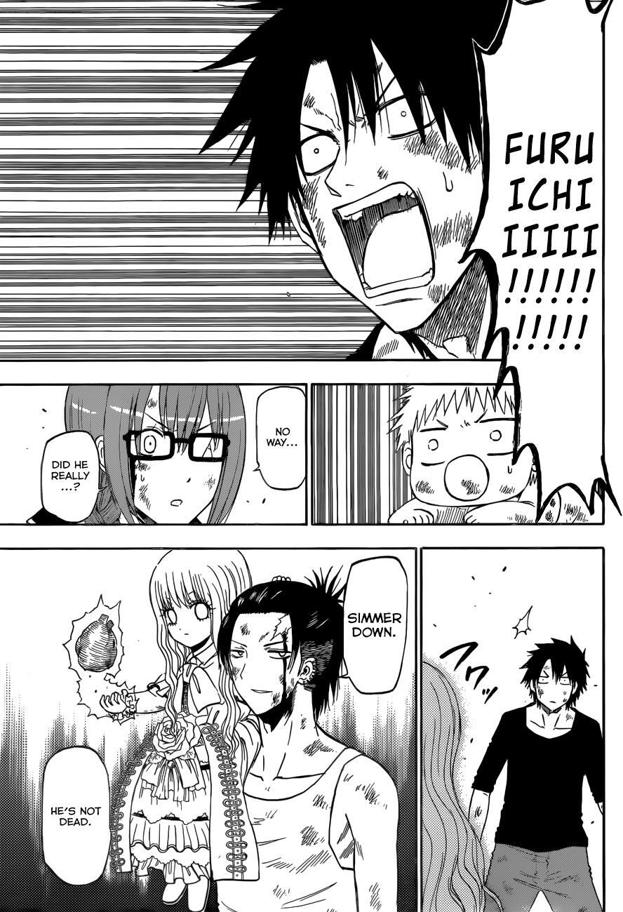 Read Beelzebub Manga Online