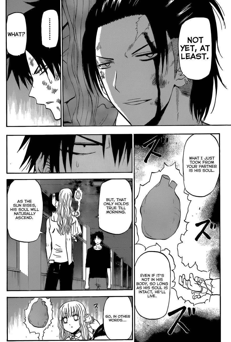 Read Beelzebub Manga Online