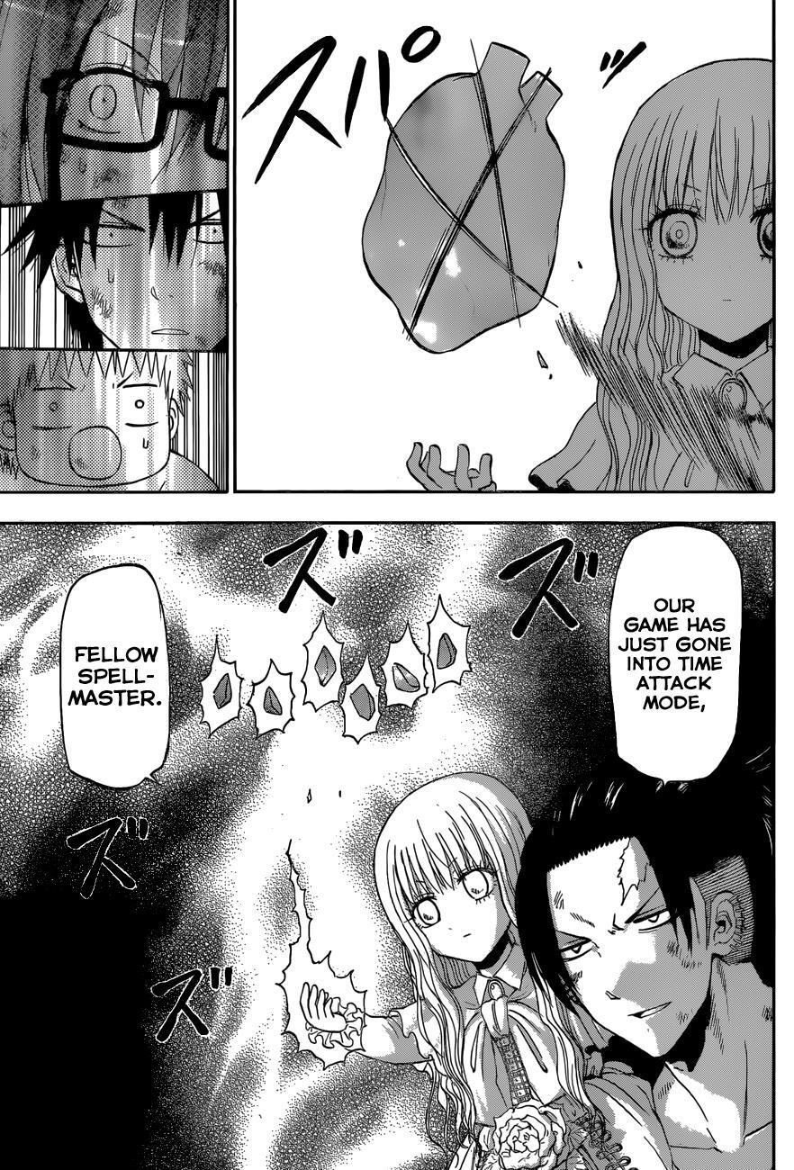 Read Beelzebub Manga Online