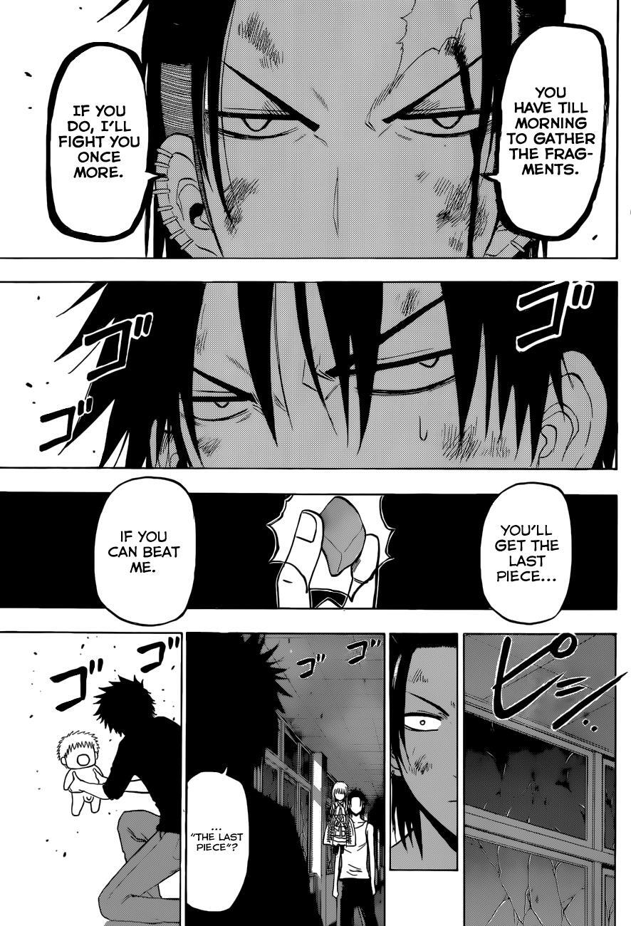 Read Beelzebub Manga Online