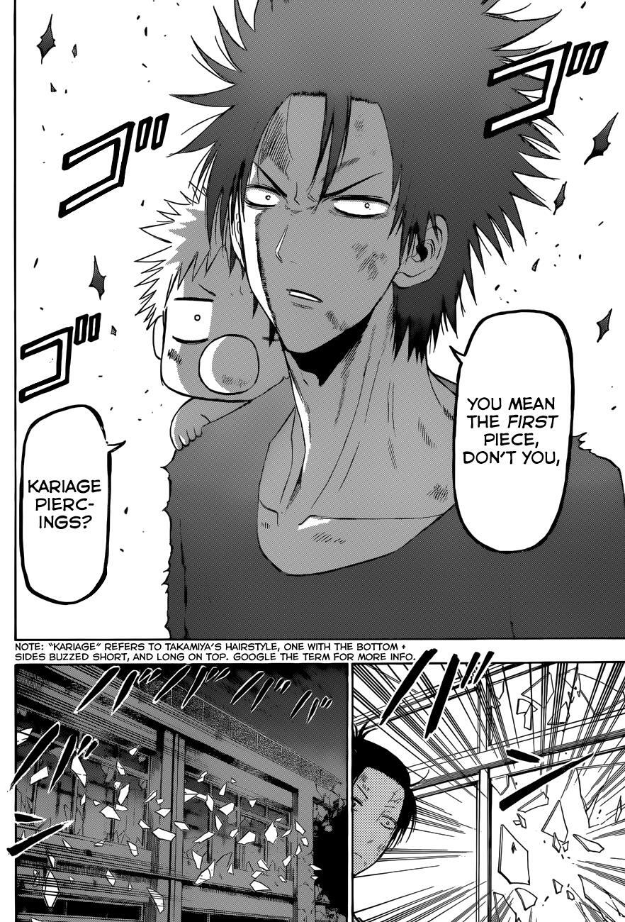 Read Beelzebub Manga Online