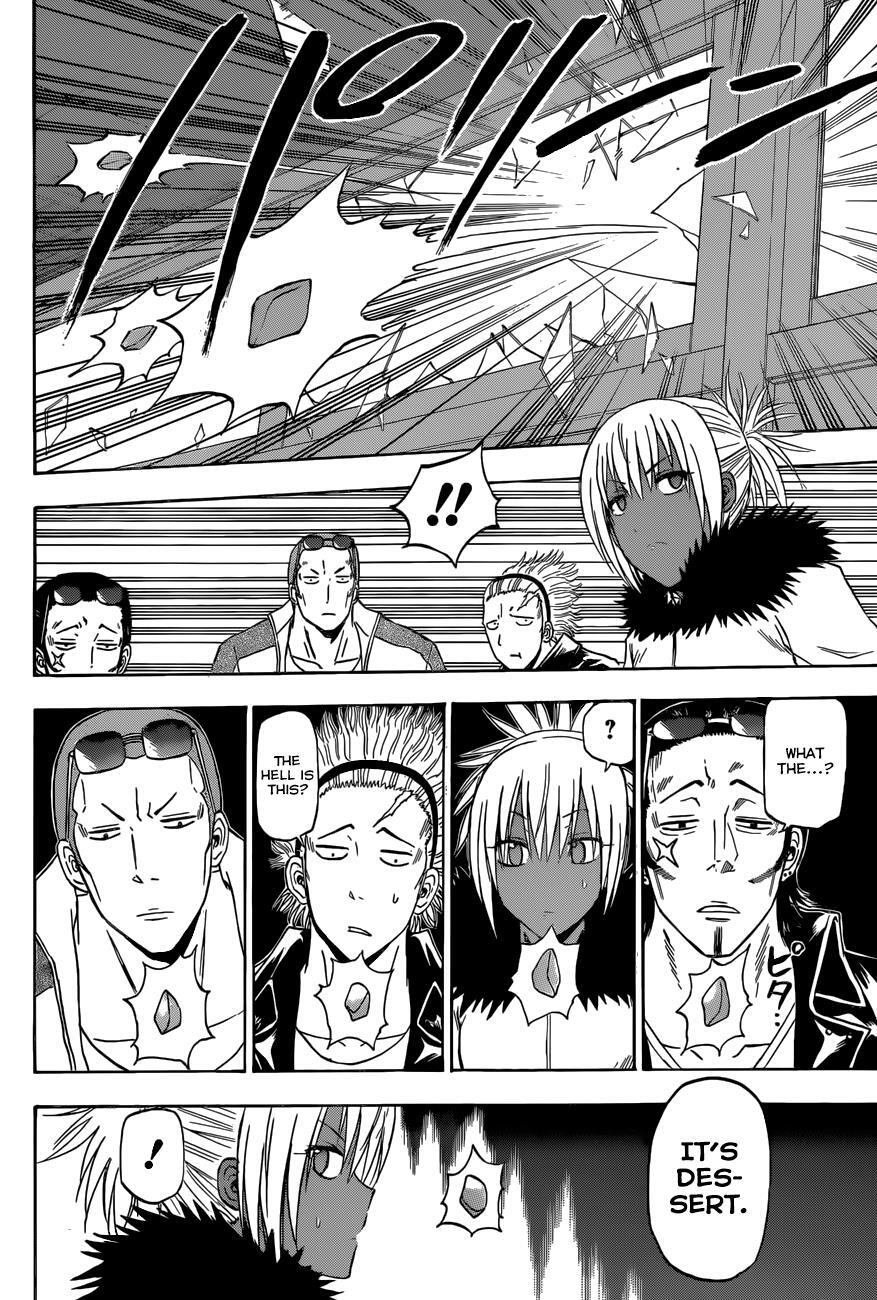 Read Beelzebub Manga Online