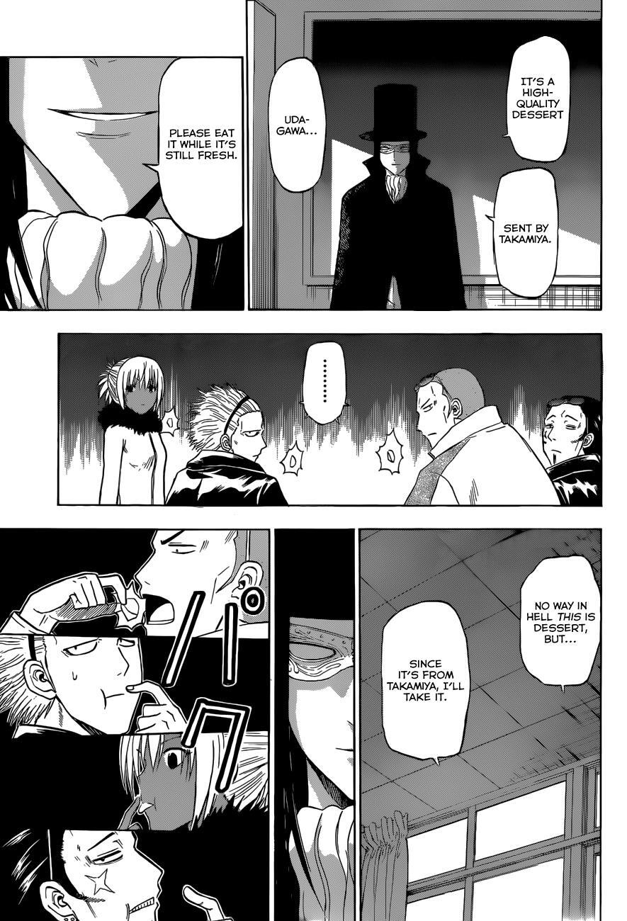 Read Beelzebub Manga Online