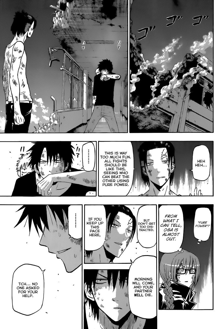 Read Beelzebub Manga Online
