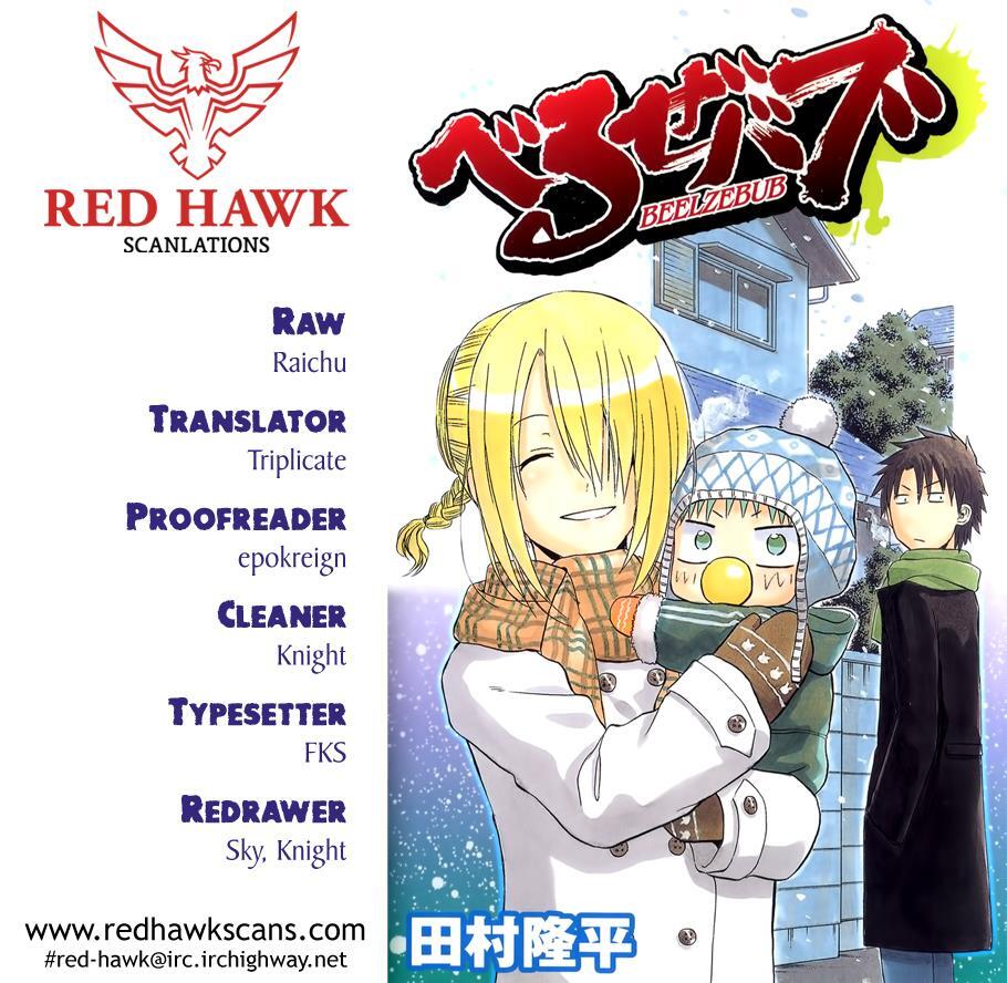 Read Beelzebub Manga Online