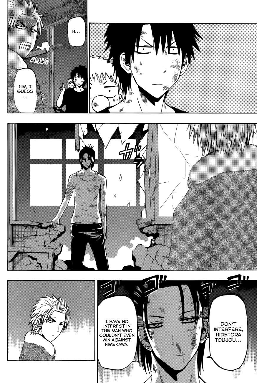 Read Beelzebub Manga Online