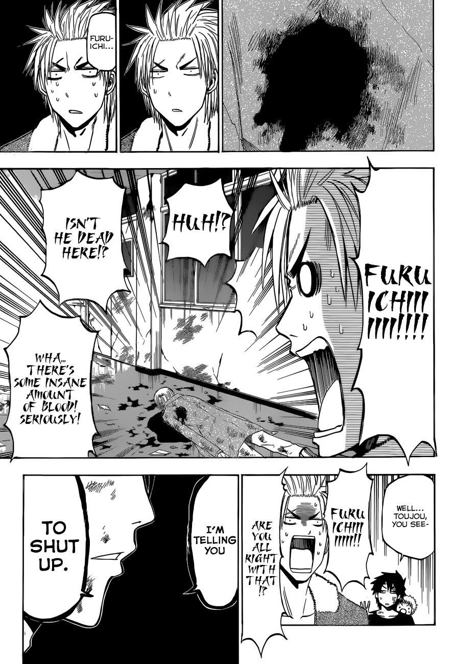 Read Beelzebub Manga Online