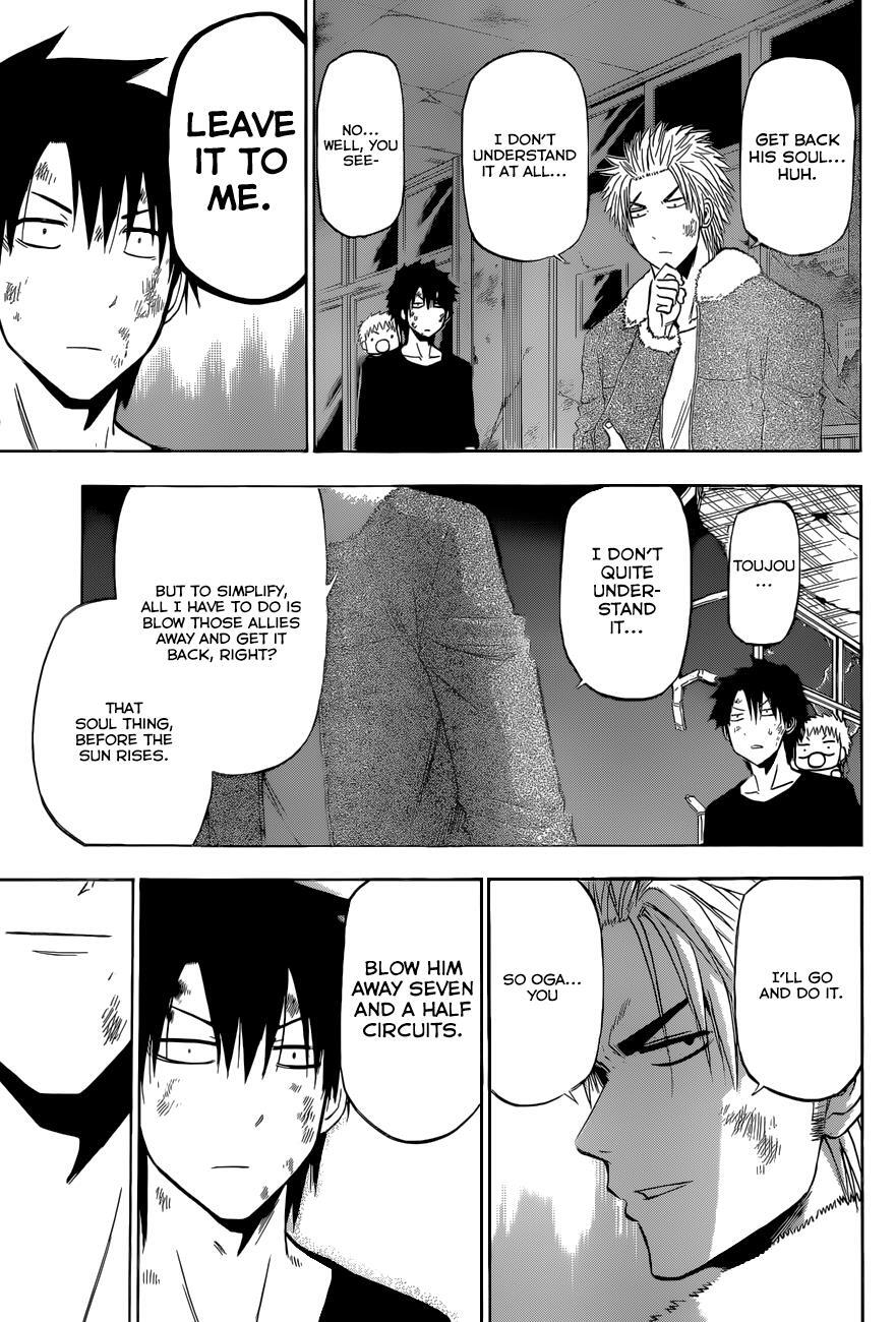 Read Beelzebub Manga Online