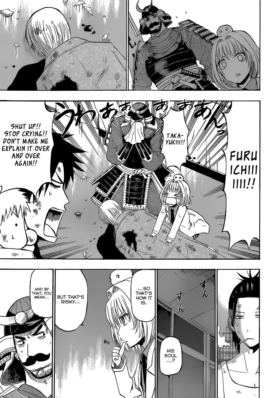 Read Beelzebub Manga Online