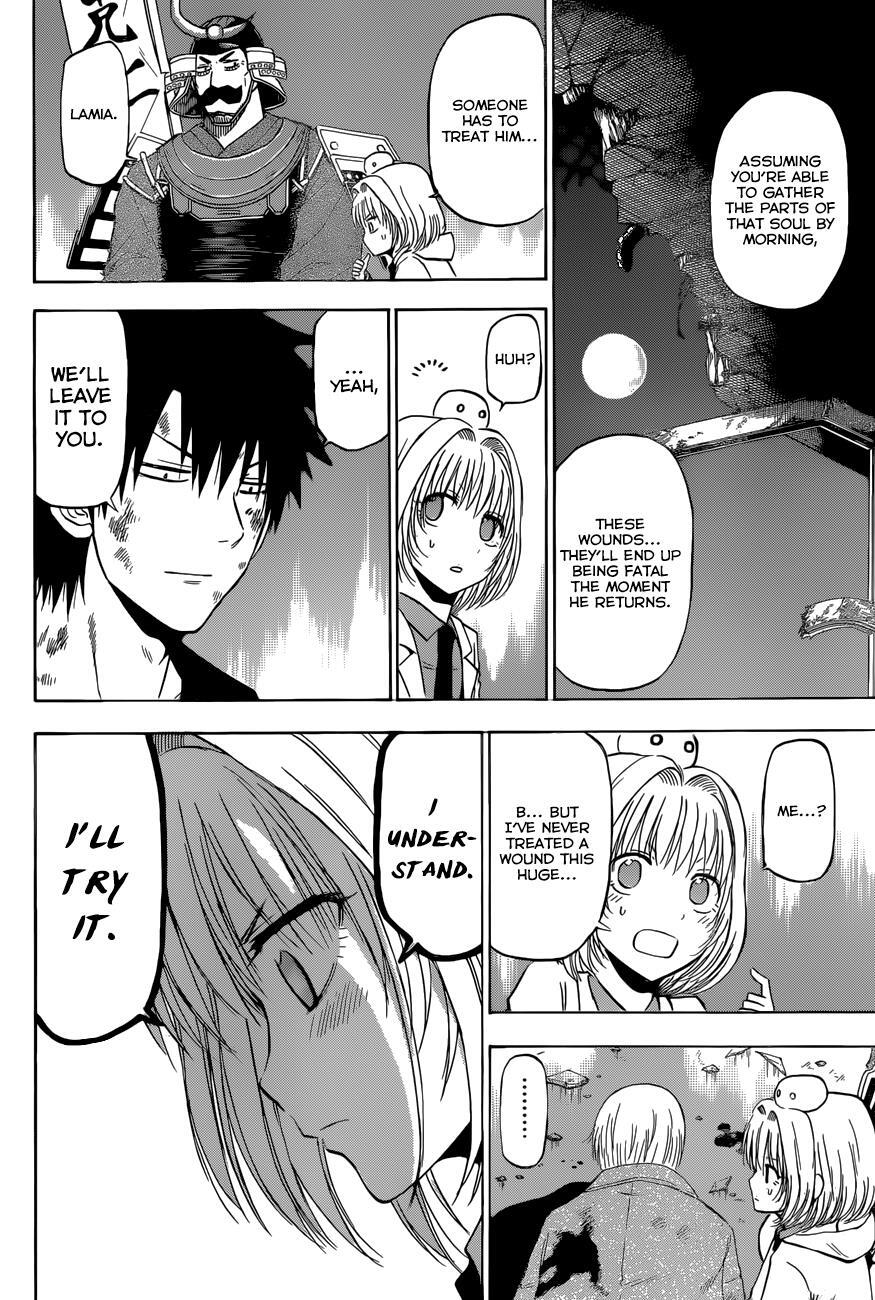 Read Beelzebub Manga Online