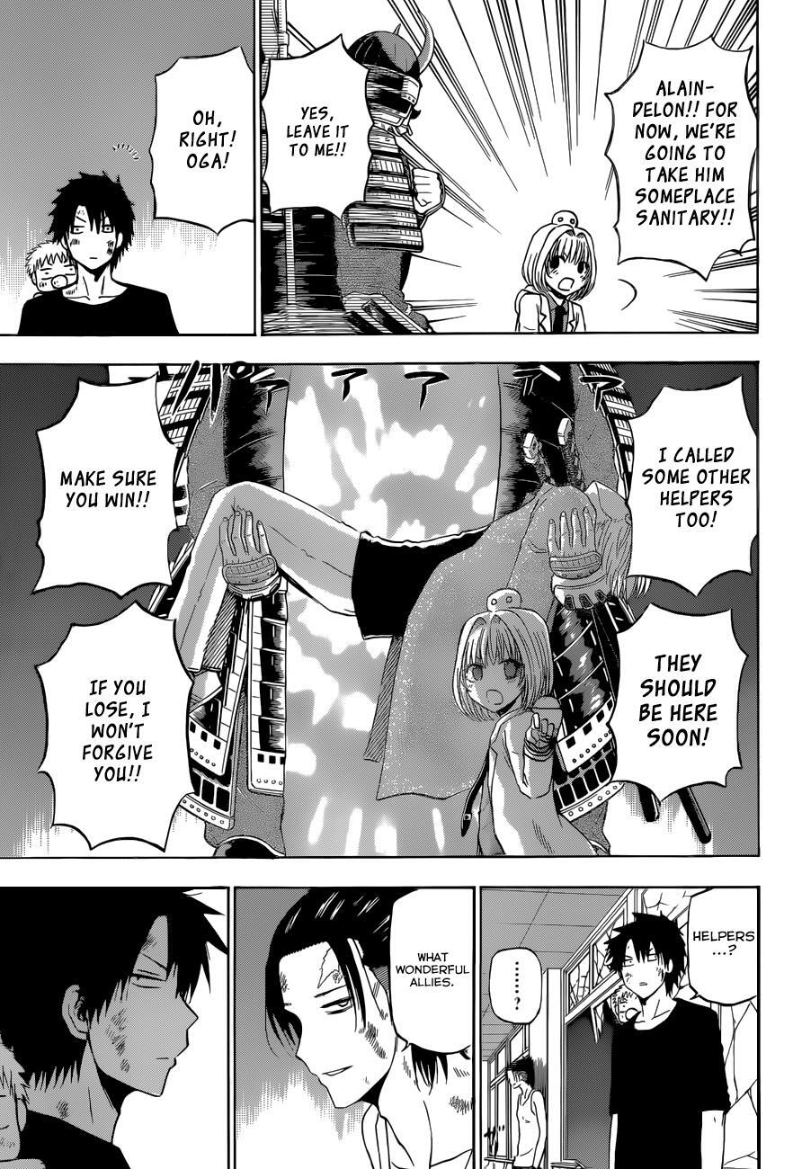 Read Beelzebub Manga Online