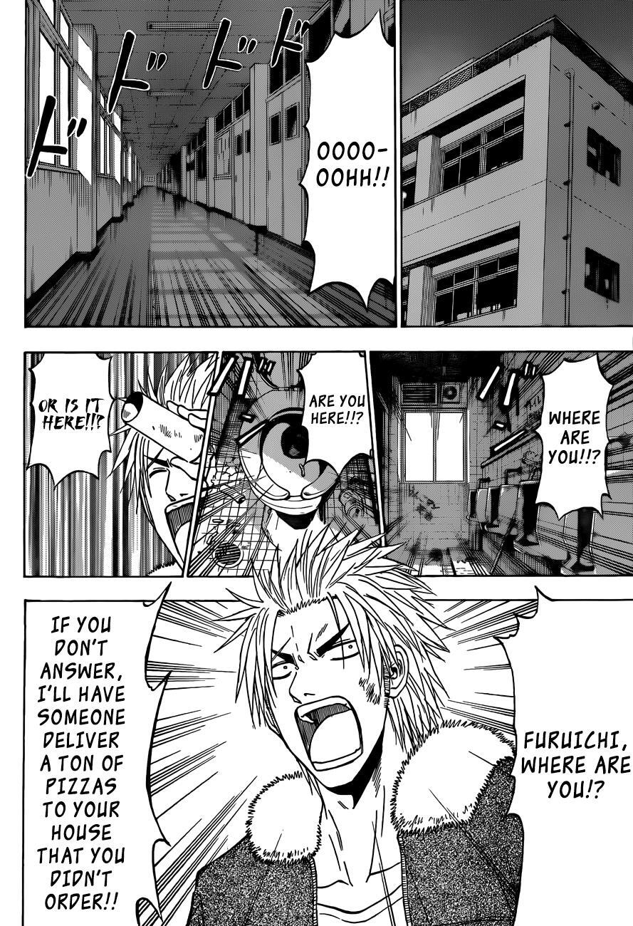 Read Beelzebub Manga Online