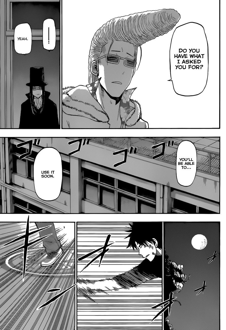 Read Beelzebub Manga Online